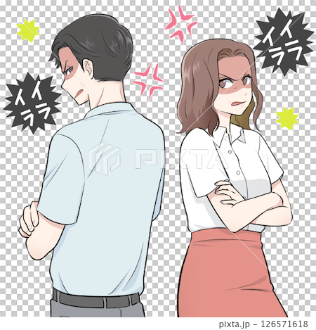 中年夫婦の喧嘩 126571618