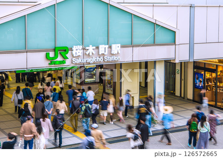 日本の東京都市景観 桜木町駅などを望む=5月 日本の東京都市景観 桜木町駅などを望む=5月 126572665