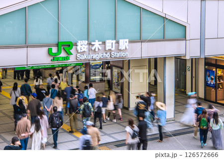 日本の東京都市景観 桜木町駅などを望む＝5月 126572666