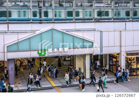 日本の東京都市景観 桜木町駅などを望む＝5月 126572667