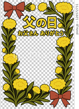 Father's Day frame material card 126572731