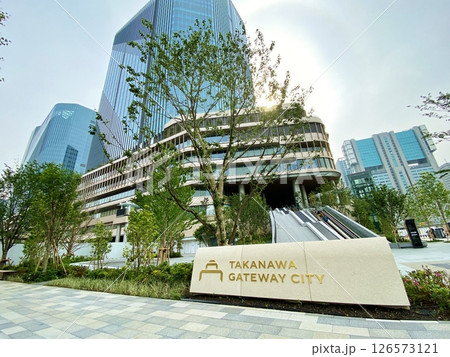 高輪ゲートウェイシティ 126573121