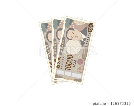 新札の3万円のイラスト 126573310