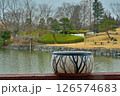 深鉢は花器として又食器として 126574683
