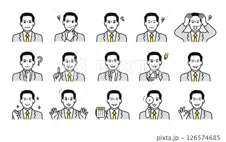 スーツ姿のシニア男性の表情アイコンセット 126574685