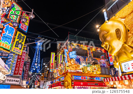 《大阪府》通天閣をのぞむ新世界の夜景 《大阪府》通天閣をのぞむ新世界の夜景 126575548