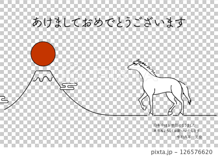 2026 年馬年的一張簡單新年賀卡,上面有一匹行走的馬、富士山和第一縷日出 2026 年馬年的一張簡單新年賀卡,上面有一匹行走的馬、富士山和第一縷日出 126576620