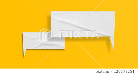 White speech bubble crumpled paper isolated on yellow background 126578251