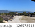 吉野ヶ里遺跡 126578513