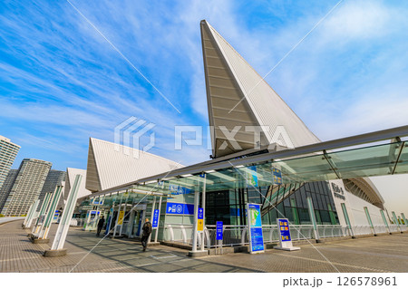 神奈川県 横浜市 みなとみらいの都市風景 パシフィコ横浜 神奈川県 横浜市 みなとみらいの都市風景 パシフィコ横浜 126578961
