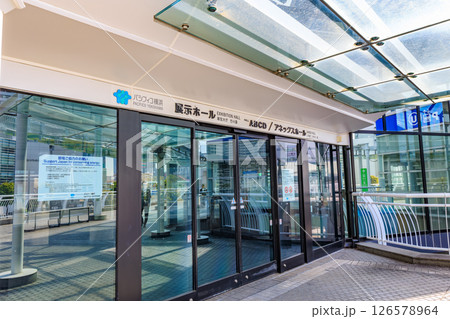神奈川県 横浜市 みなとみらいの都市風景 パシフィコ横浜 神奈川県 横浜市 みなとみらいの都市風景 パシフィコ横浜 126578964