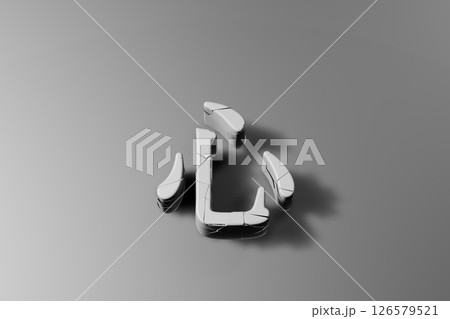 ひび割れの入った立体的な「心」の漢字 ひび割れの入った立体的な「心」の漢字 126579521