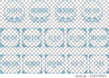 復古書法風格衛生標籤（洗髮精、護髮素等） 126579924