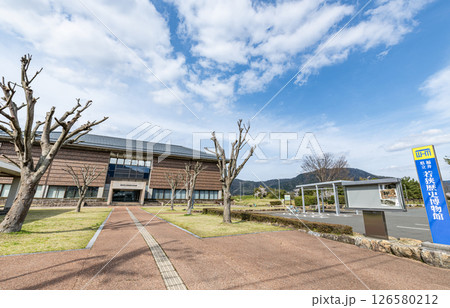 福井県小浜市　福井県立若狭歴史博物館 126580212