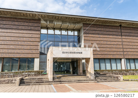 福井県小浜市　福井県立若狭歴史博物館 126580217