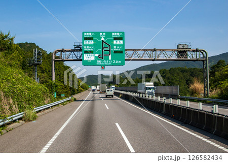 新東名高速道路の浜松いなさジャンクション付近 新東名高速道路の浜松いなさジャンクション付近 126582434