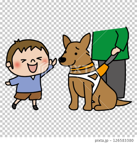 A guide dog with upright ears who doesn't like to be touched 126583380