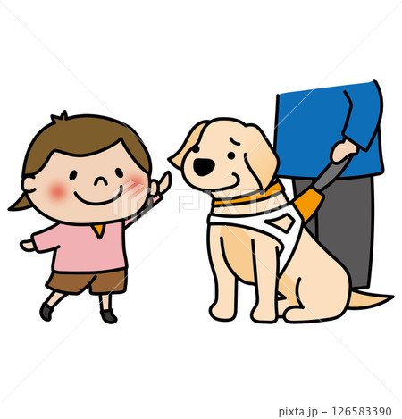 触られるのを嫌がるたれ耳の盲導犬 触られるのを嫌がるたれ耳の盲導犬 126583390