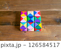 カラフルな立体折り紙、9個 126584517