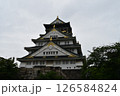 大阪城 126584824
