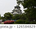 大阪城 126584829
