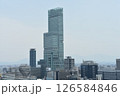 あべのハルカス 126584846