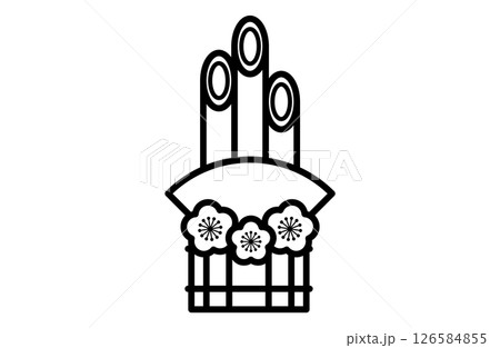 門松のシンプルアイコンベクターイラスト 正月 縁起物 日本 和風 126584855