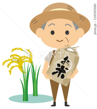 お米を持っている米農家のイメージイラスト 126585080