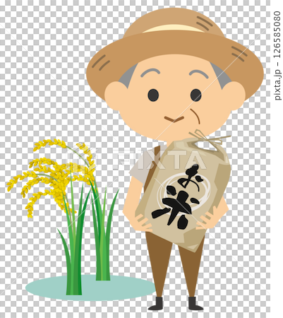 Image illustration of a rice farmer holding rice 126585080