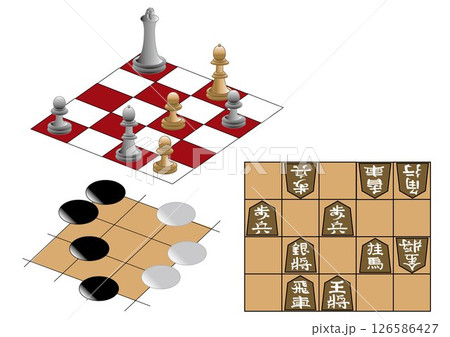 各種ボードゲームのイラスト 各種ボードゲームのイラスト 126586427