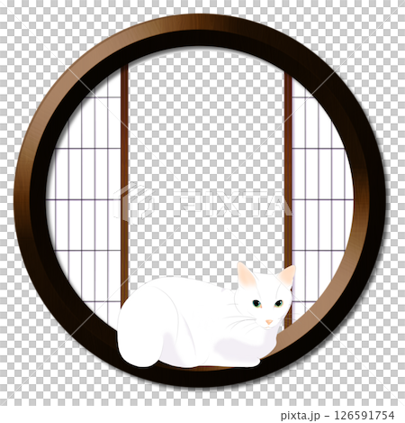 丸窓と猫 丸窓と猫 126591754