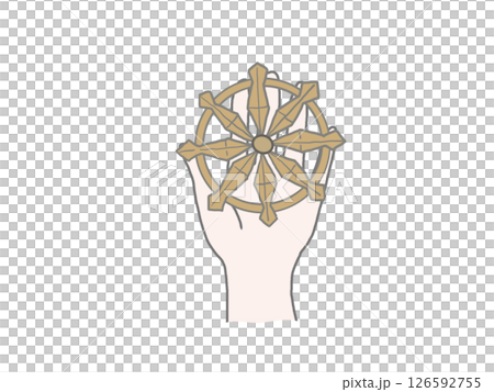法輪と手のイラスト 126592755