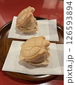 かめびしアイスもなか 126593894