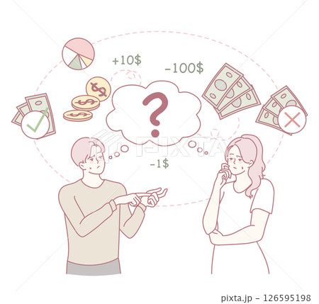 Indepth Financial Discussions Taking Place Between Two Individuals Regarding Money Management 126595198