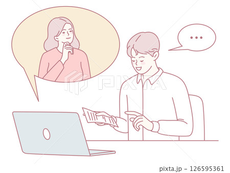 A Thoughtful Businessman Actively Engaging with Modern Technology and Innovative Solutions A Thoughtful Businessman Actively Engaging with Modern Technology and Innovative Solutions 126595361