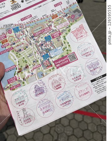 福岡城さくらまつりスタンプラリー 126595555