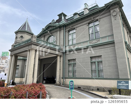 福岡市中央区天神「旧福岡県公会堂貴賓館」 福岡市中央区天神「旧福岡県公会堂貴賓館」 126595655