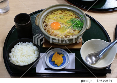 鍋焼きラーメン定食 鍋焼きラーメン定食 126596141