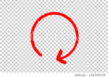 手書きの回転する矢印のシンプルアイコン 筆 赤 ベクター 手書きの回転する矢印のシンプルアイコン 筆 赤 ベクター 126598148