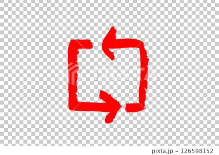 Handwritten rotating arrow reload icon brush red vector 126598152