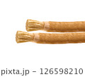 Two Fresh Peelu Miswak Sticks, Natural Dental Cleanser, Salvadora persica root extract.  126598210
