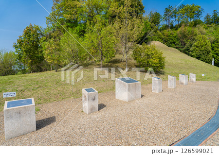 奈良県明日香村　キトラ古墳 126599021