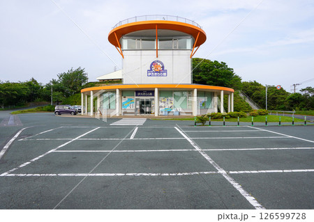 道の駅「伊方きらら館」 道の駅「伊方きらら館」 126599728