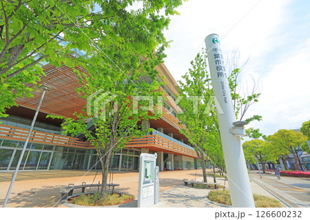 千葉県千葉市、千葉市役所の風景 126600232