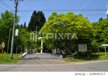 福島県猪苗代町字見禰山の會津守護神　土津(はにつ)神社 126600317