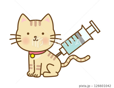猫の予防接種イラスト｜動物病院・ワクチン啓発に使えるかわいい素材 126601042