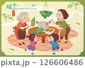 竹の葉 ささのは 子供 126606486