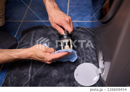 Washing Machine Maintenance A Comprehensive Guide to Effectively Cleaning the Filter Washing Machine Maintenance A Comprehensive Guide to Effectively Cleaning the Filter 126609454