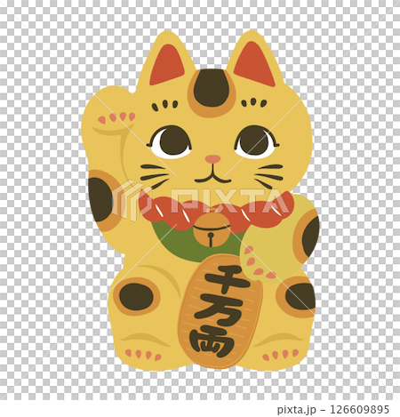 一隻金色的招手貓的插圖 126609895