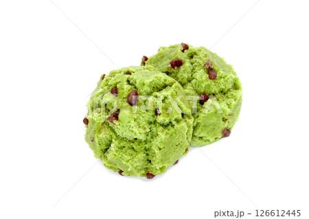 よもぎ蒸しまんじゅう【白背景・切り抜き】 126612445